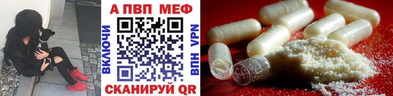 МЕФ Чехов