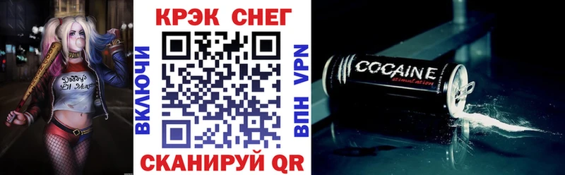 КОКАИН Боливия  наркота  Чехов 