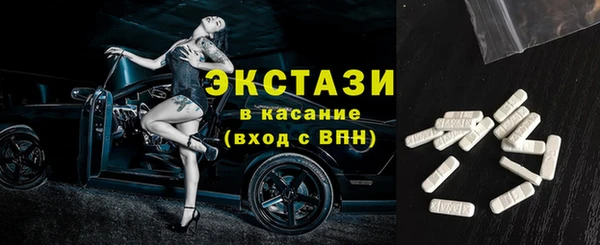 дурь Усолье-Сибирское