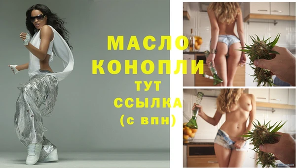 кокаин Елизово