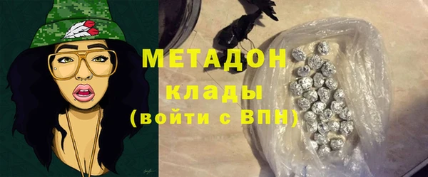 кокаин Елизово