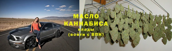 бутик Елабуга