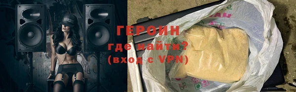 бутик Елабуга
