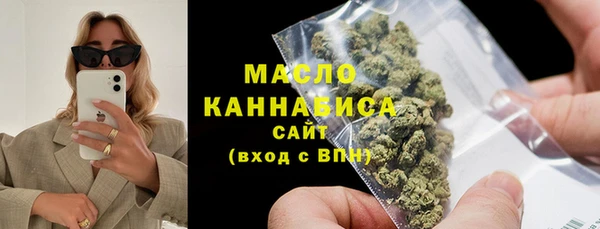 бутик Елабуга