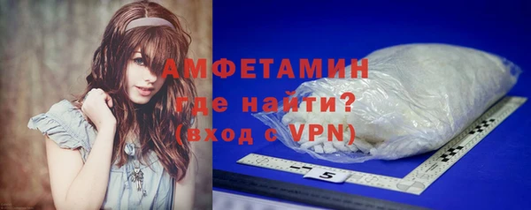 сатива Тутаев