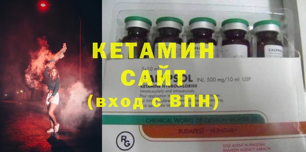 бутик Елабуга