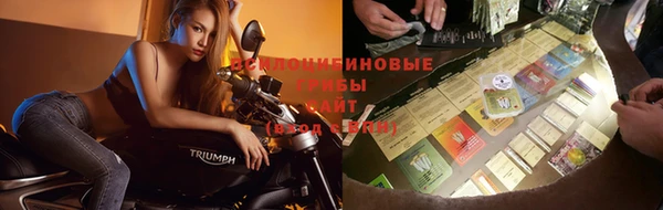 бутират Кодинск