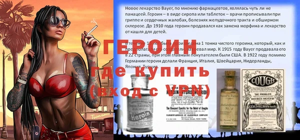 бутик Елабуга
