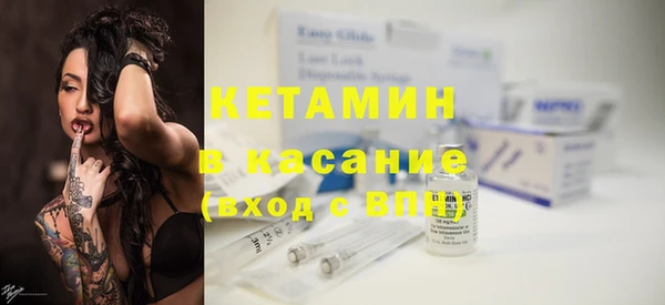 бутик Елабуга