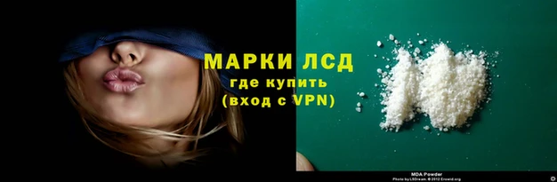 бутик Елабуга