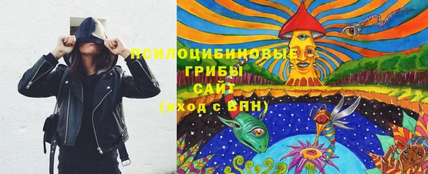кокаин Елизово