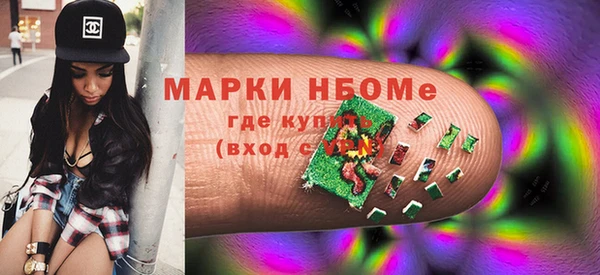 соль курить ск Козловка