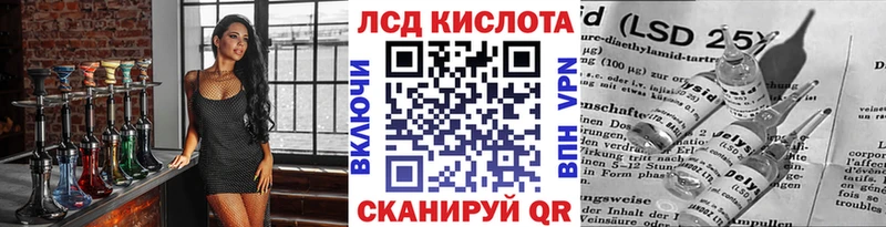 Марки NBOMe 1,8мг  Чехов 