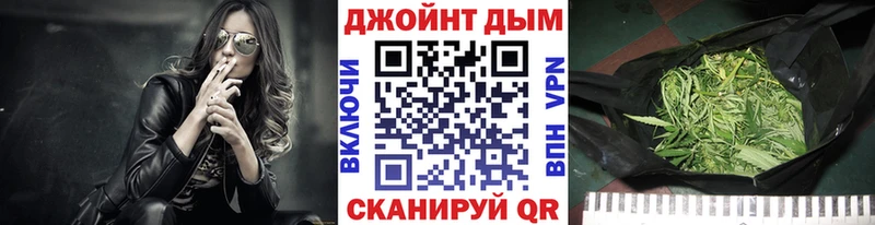 МЕГА ТОР  Чехов  Конопля Amnesia  цена наркотик 